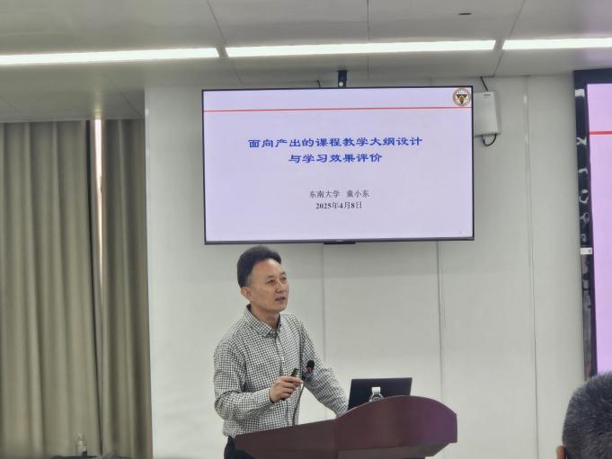 1e43ef7e18f48aa9a0b7e1e7aeccaa9