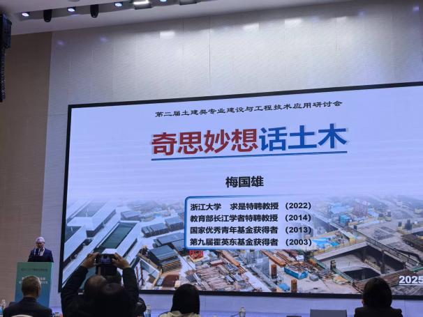 ca451279d2c897c4ea801c2daa73d462