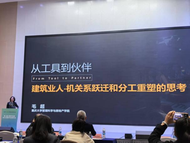 778e187a096d0af91eb683276d724c53