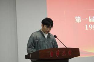 微信图片_20260105153828_240_1139