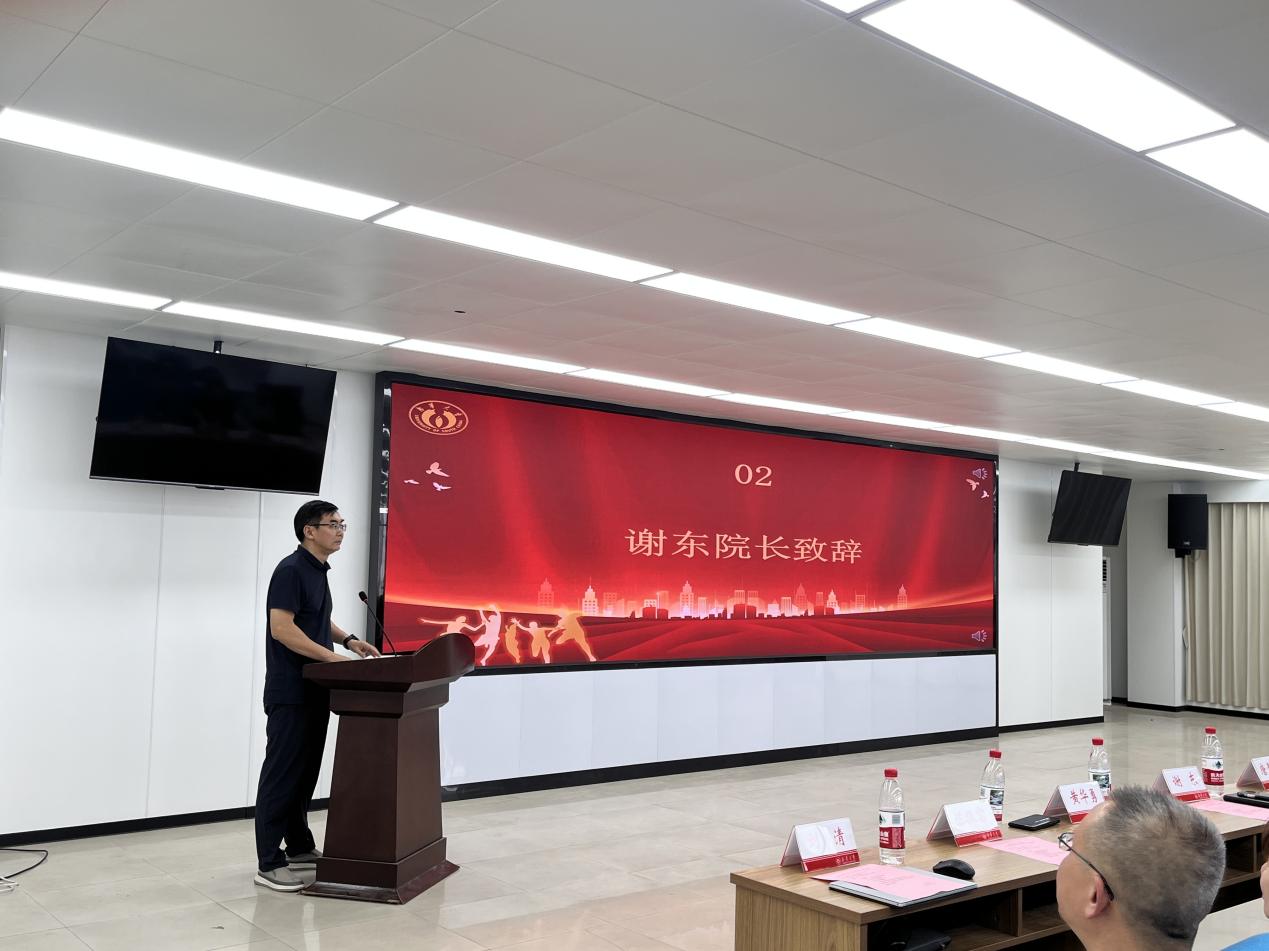 0ee6e5046fcf77119f5c7e2adf1a0f4