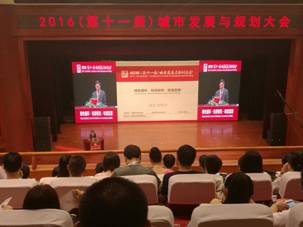 IMG_20160816_091612_2